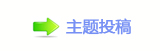 ୎綏豑癞襛얈げ䭢㩧䱵抗